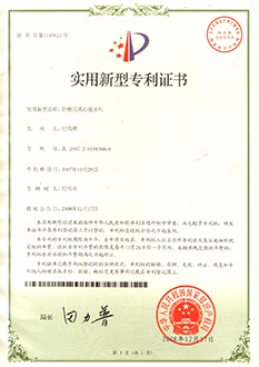 知識產(chǎn)權(quán)的守護與賦能 透視現(xiàn)代知識產(chǎn)權(quán)服務的價值與未來