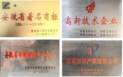 皖股十年│省股交中心 厚植沃土，為中小微企業(yè)發(fā)展提供堅實后盾