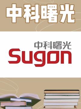 中國電信聯合產學研力量，以空芯光纖技術刷新兩項世界紀錄