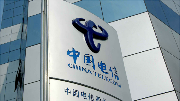 中國電信杭州大數據算力中心落成，為電信業高質量發展與轉型注入新動能