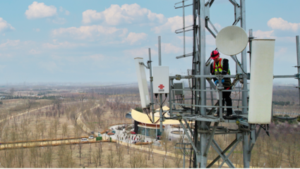 七年蝶變 基礎電信企業如何為雄安新區鑄就“未來之城”的數字基石