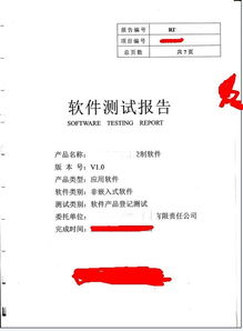 廣州因正企業管理咨詢有限責任公司 專業圖文設計制作，賦能企業品牌新高度