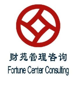 上海財苑企業管理咨詢 賦能企業，駕馭變革的專業舵手