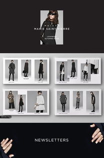 企業管理咨詢報告版式設計技巧 圖文并茂提升專業呈現力