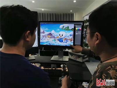 為冰雪運動之城代言 張家口推出動漫人物“冰疙瘩”，開啟動漫游戲開發新篇章